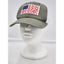 Columbia Sport Performance Fishing Hat American Flag Trucker Cap Patriotic Small