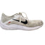 Nike Air Winflo 10 Mens 11.5 Running Shoes Lightweight Sneakers Smile FN7992-100