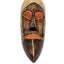 African Mask Wall Decor Ghana Wood Tribal Art Ethnic Cultural Face Bohemian 18"