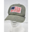 Columbia Sport Performance Fishing Hat American Flag Trucker Cap Patriotic Small