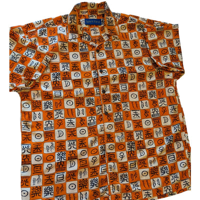 Spirit First Shirt Mens Large Tall Short Sleeve Hawaiian Abstract Bold Orange