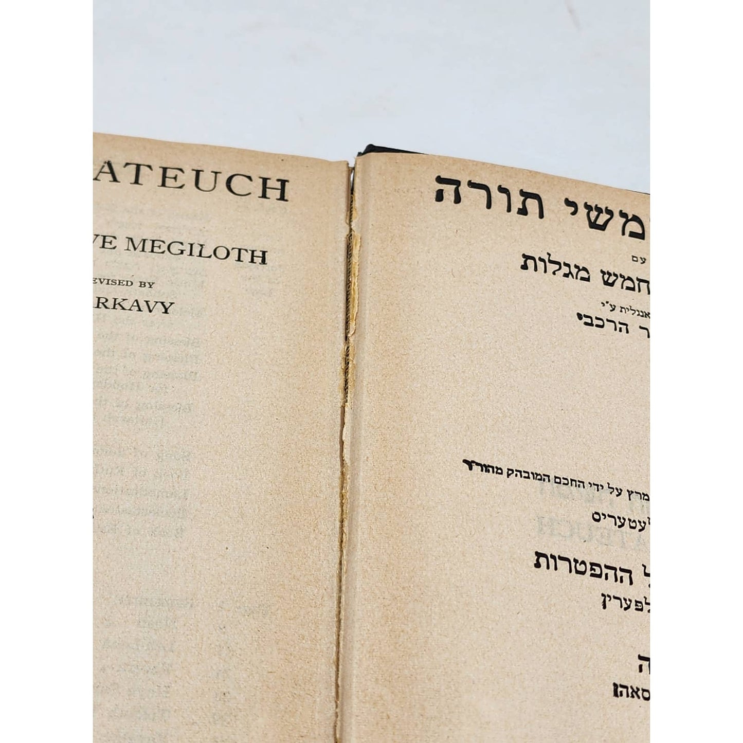 The Pentateuch With Haftoroth Five Megiloth By Alexander Harkavy Vintage 1928