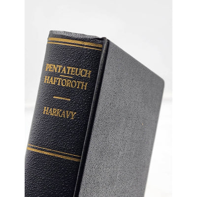 The Pentateuch With Haftoroth Five Megiloth By Alexander Harkavy Vintage 1928