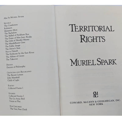 Territorial Rights By Muriel Spark Vintage Novel First American Edition 1979