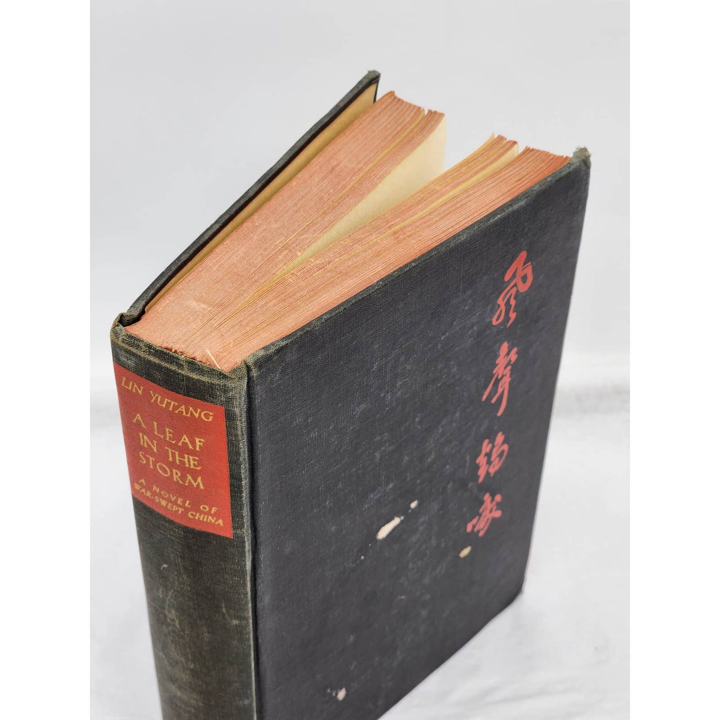 A Leaf In The Storm By Lin Yutang Vintage Rare Novel China Early Edition 1941