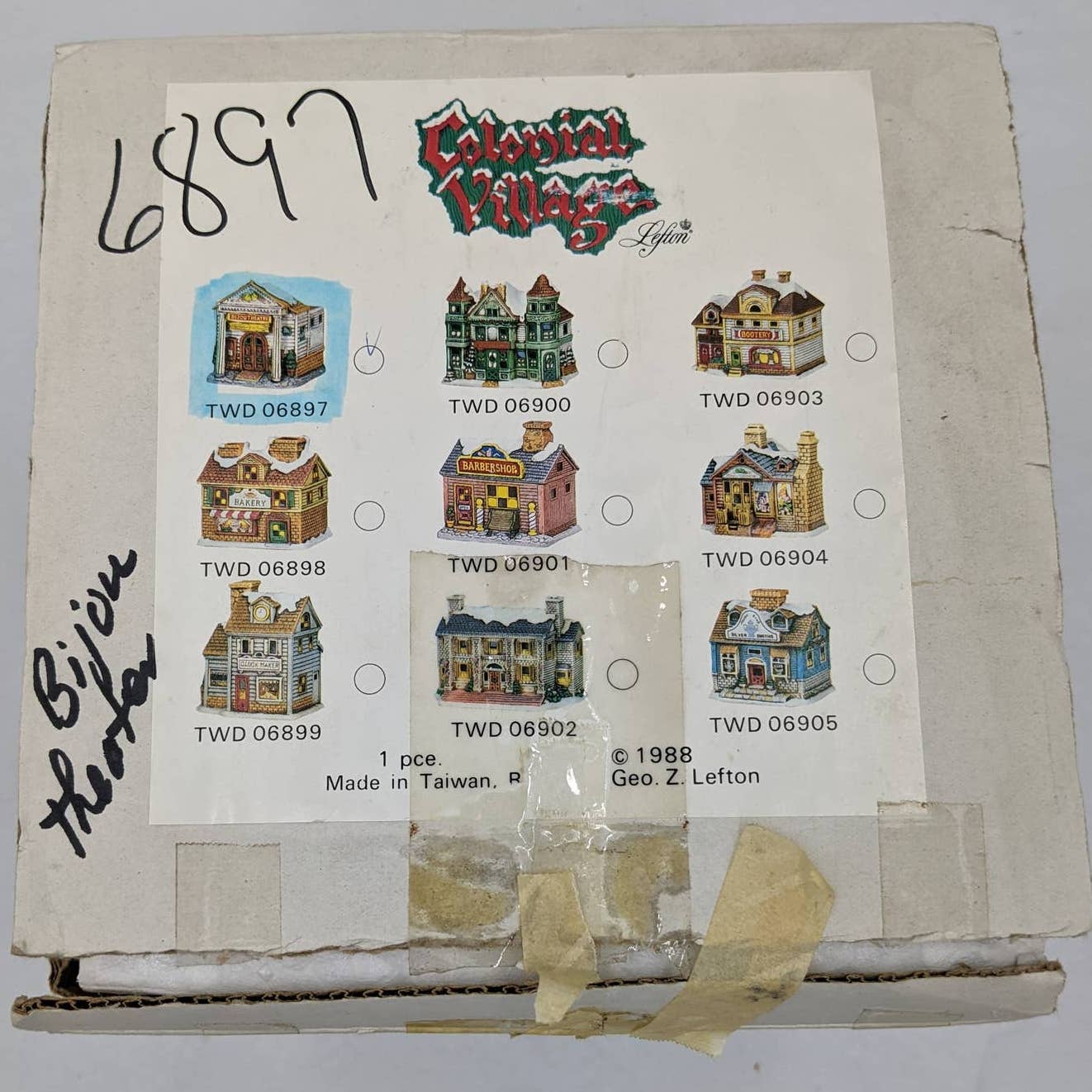 Vintage Lefton Bijou Theatre Now Playing 1988 00897 Christmas Village Colonial